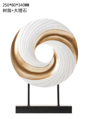 美豹现代抽象几何摆件家居雕塑办公室玄关酒店样板间书柜软装饰品