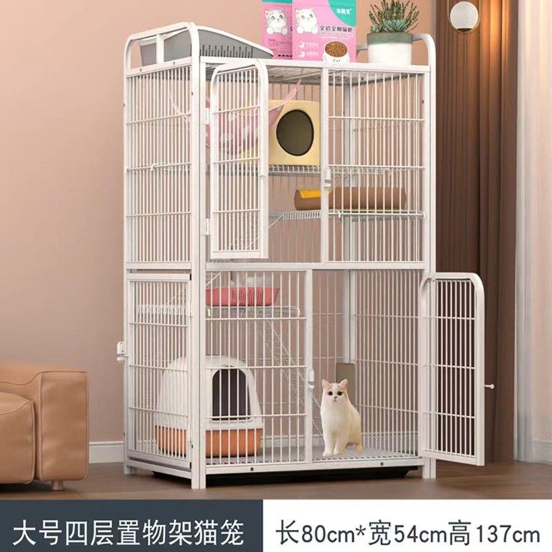 猫别墅家用室内猫笼子猫屋猫猫舍柜猫爬架猫窝厕所一体房子猫咪笼,淘宝优惠券,粉丝福利购,淘宝优惠卷