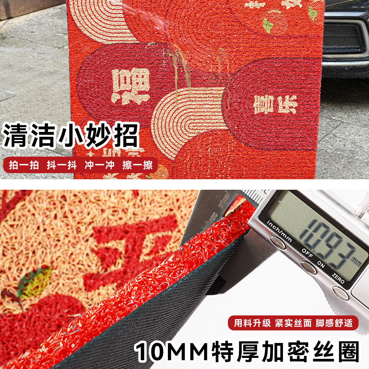 入户门地垫家用门口玄关防滑除尘脚垫门垫耐脏加厚丝圈进门地毯,淘宝优惠券,粉丝福利购,淘宝优惠卷