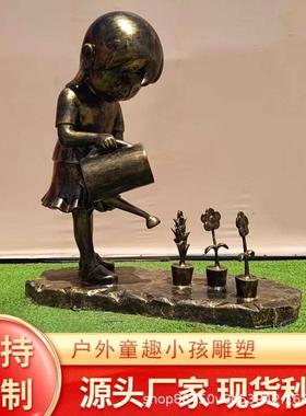 热销滑板车童趣人物雕塑仿铜玻璃钢雕塑景观园林树脂动物大型厂家