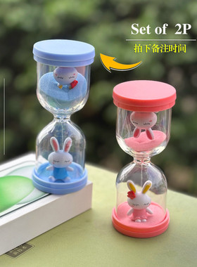 卡通耳兔儿童安全防摔塑料沙漏计时器10分钟幼儿园多功能桌面摆件