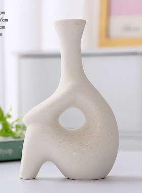 客厅花瓶摆件家居人体造型陶瓷装饰北欧创意白色插花艺术花器
