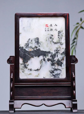 老挝大红酸枝镶嵌云石插屏实木古董砚屏红木古典台屏复古石画屏风