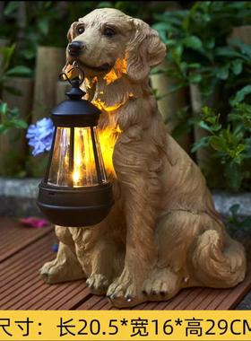 太阳能户外庭院仿真动物灯摆件可爱小狗花园别墅室外布置草坪装饰