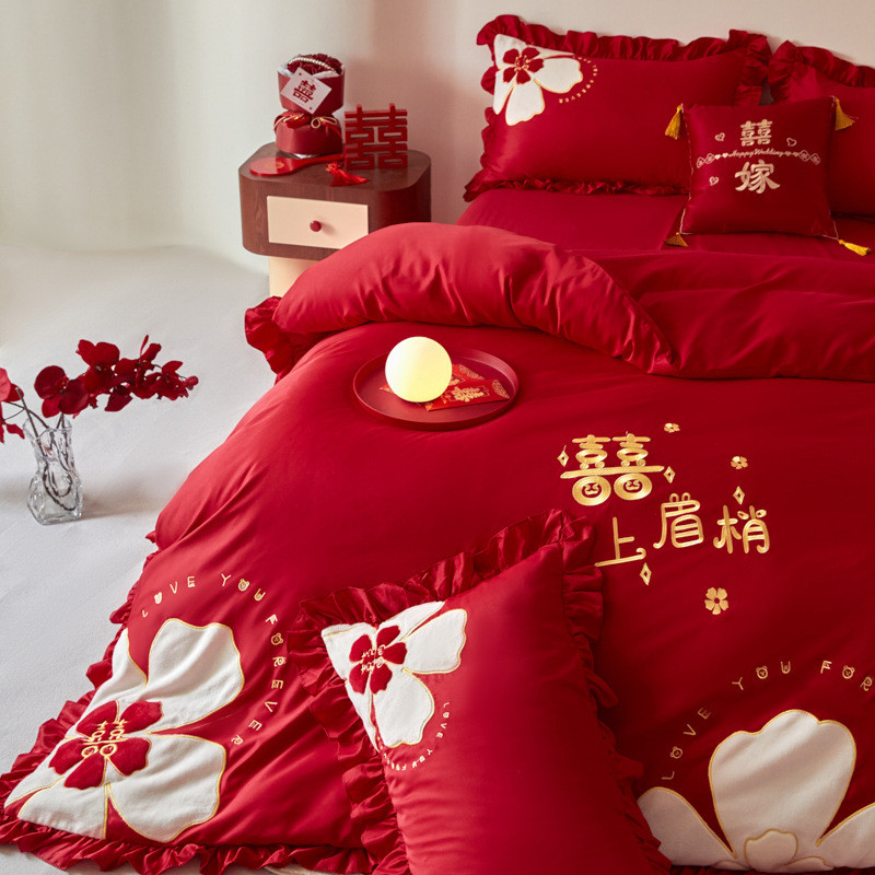 热销新中式结婚四件套2024新款婚房床单喜被婚嫁床上用品新婚嫁大 - 图1