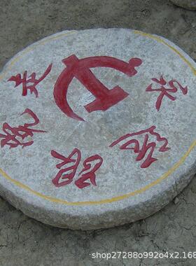 热销农村老旧石器老石磨盘磨片茶盘垫脚石景区庭院铺路石别墅猪石