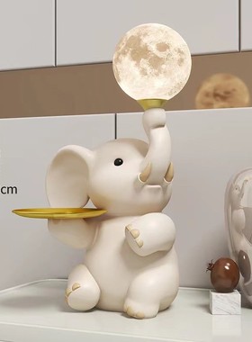 现代简约旁家居客厅电视柜沙发大象摆件卧室茶几床头装饰乔迁礼品