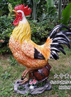 大公鸡母鸡摆件小品工艺品园林景观玻璃钢房地产楼盘装饰动物模型