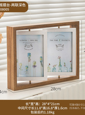 创意欧式6寸木质双面相框摆台成长记录实木高级感加多张组合照片