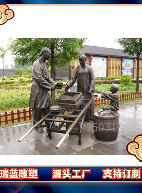 热销制作铜雕红军抗战人物人物厂家广场大型铸铜雕塑群雕景观落地