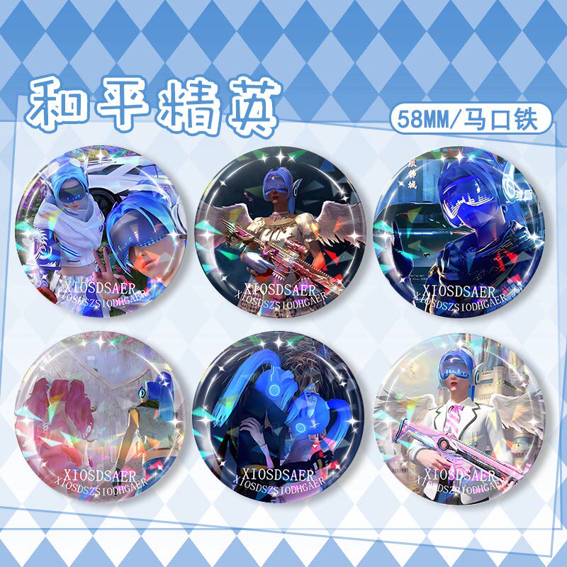 和平精英挂件和平精英吃鸡游戏周边火箭少女吧唧马口铁挂件徽章胸章挂件礼物