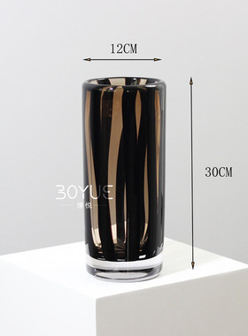 现代简约风黑色棕色条纹琉璃直筒花瓶样板间软装家居客厅饰品摆件