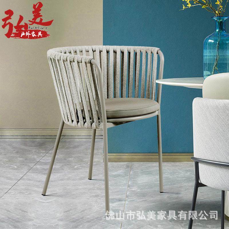 北欧户外藤椅三件套阳台藤编桌椅花园休闲咖啡厅餐桌椅庭院小茶几,淘宝优惠券,粉丝福利购,淘宝优惠卷