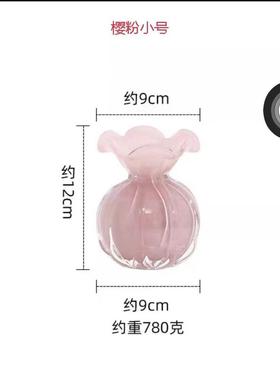 手工制作香芋紫色飘金粉家居彩色花朵花瓶装饰花瓶简约设计师软装