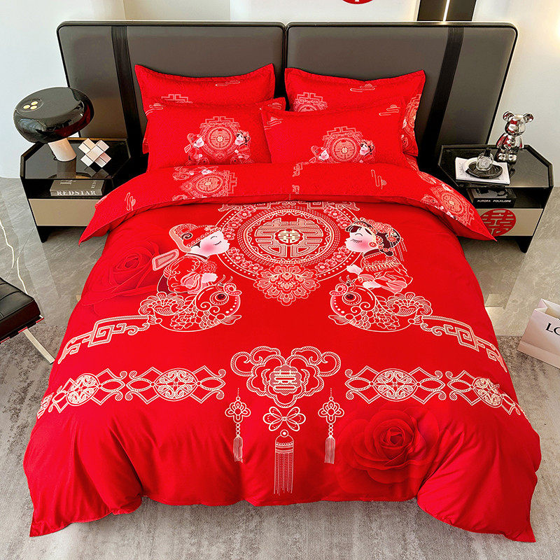 婚庆纯棉四件套结婚床单被套喜被卡通全棉大红色新婚喜庆床上用品,淘宝优惠券,粉丝福利购,淘宝优惠卷