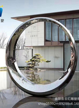 热销不锈钢抽象鱼雕塑室外镜面金属铁艺鱼小鱼售楼处户外水池水景