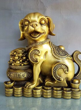 铜狗狗纯铜聚宝盆狗生肖狗钱袋狗家用办公室装饰狗年吉祥金钱摆件