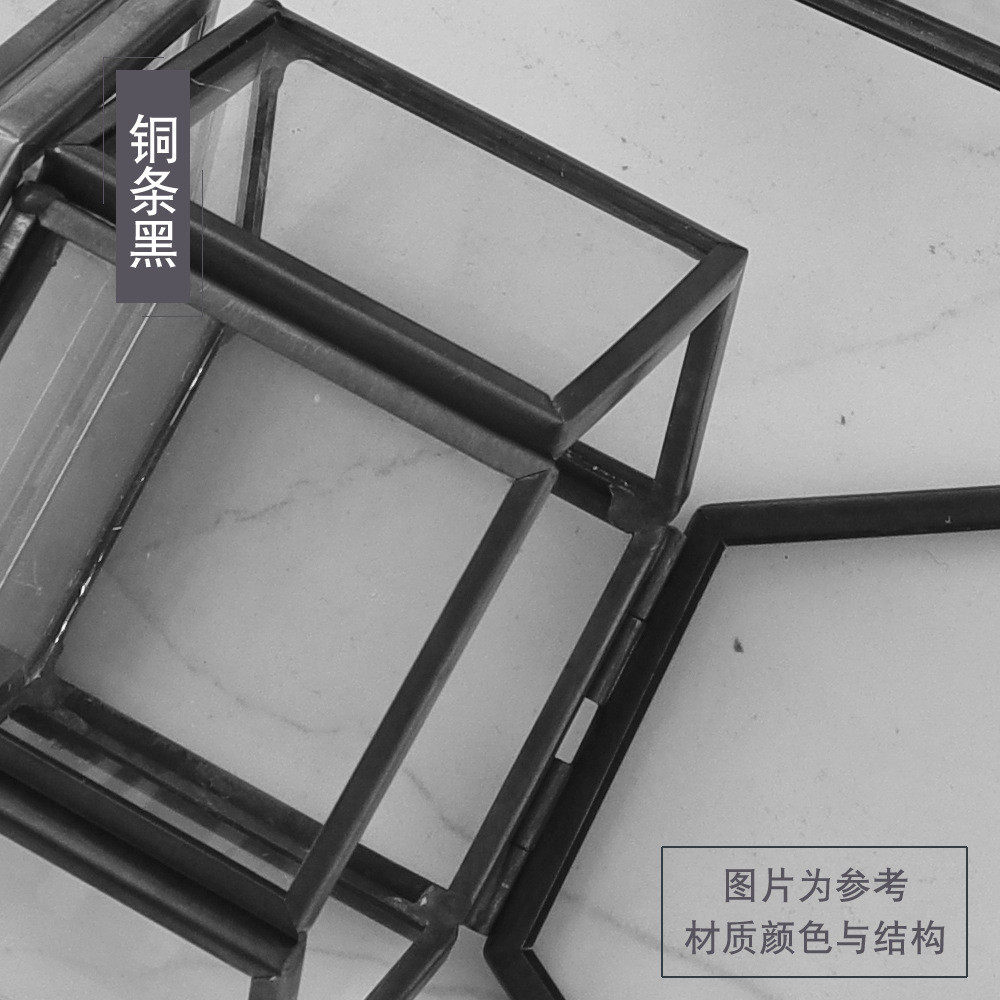 房屋型多面体玻璃多肉植物微景观铜色黑容器几何体玻璃花房花瓶,淘宝优惠券,粉丝福利购,淘宝优惠卷