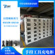 Power tool charging cabinet walkie-talkie intelligent charging cabinet password door opening handheld device safe battery charging cabinet