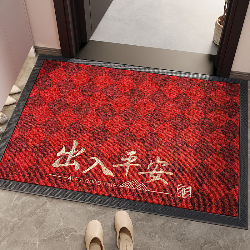 红色入户门地垫大门口进门脚垫别墅豪宅用防滑地毯耐脏加厚门垫,淘宝优惠券,粉丝福利购,淘宝优惠卷