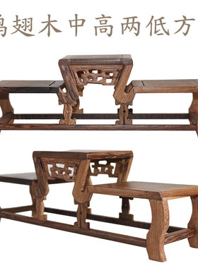 茶具架子鸡翅木小型博古架实木中式小摆件紫砂茶壶展示架中高两低