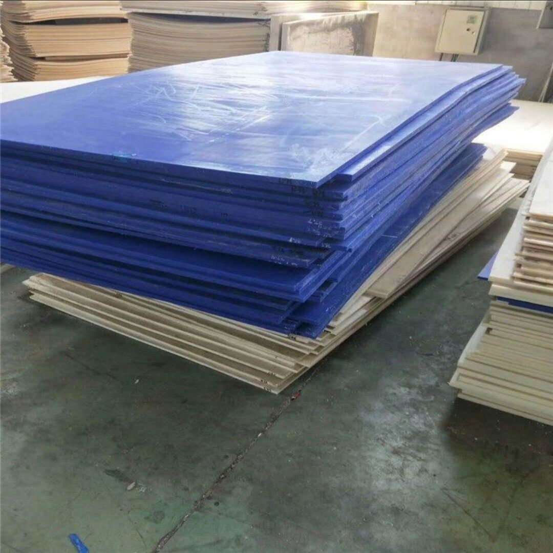 尼龙板源头厂家mc尼龙板pa66板条白色尼龙尼龙板切割,淘宝优惠券,粉丝福利购,淘宝优惠卷