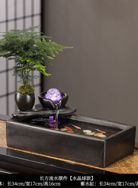 微景观循环水喷泉创意陶瓷客厅生财招财办公室桌面流水摆件装饰品