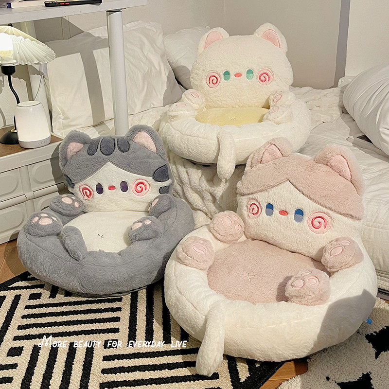 可爱猫窝冬季保暖加厚宠物垫子泰迪中小型犬狗窝冬天深度睡眠猫床,淘宝优惠券,粉丝福利购,淘宝优惠卷