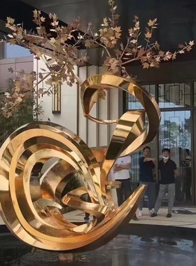 大型抽象不锈钢动态雕塑互动创意广场led摆件定制公园镂空造型大