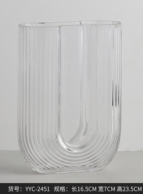 博西家居创意不规则扁客厅花瓶透明水培插花缸餐桌样板间工艺摆件