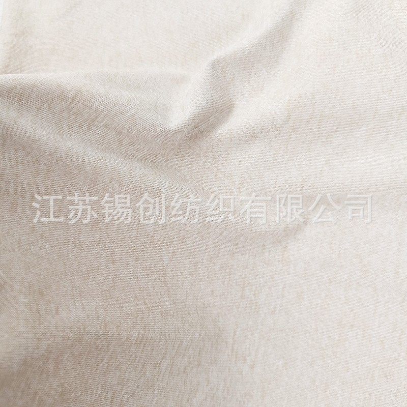 厂家直供锦纶冰凉丝云纹夏凉被空调毯凉感面料垫冰凉丝冷感宠物窝,淘宝优惠券,粉丝福利购,淘宝优惠卷