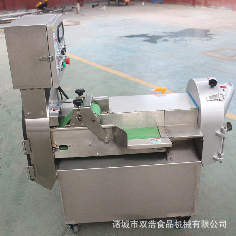 双浩直供801双头切菜机机多不锈钢商用全自动切葱全功能切菜机,淘宝优惠券,粉丝福利购,淘宝优惠卷