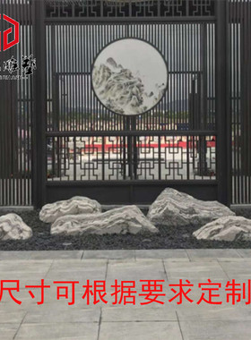 雪浪石切片组合造景泰山石景观石枯山水摆件庭院别墅造景假山石头