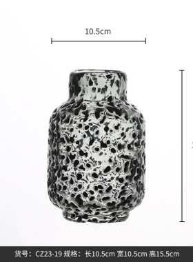 bestwest彩色水墨玻璃花瓶斑点水培黑色样板间花器软装饰品花器