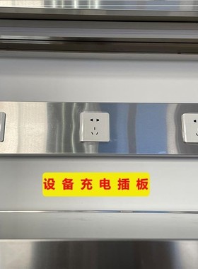 304不锈钢工作台平板桌无尘车间分拣台实验室操作台检验桌子