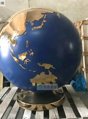 热销大型创意不锈钢地球仪雕塑户外广场景观标志性装饰镂空圆球摆