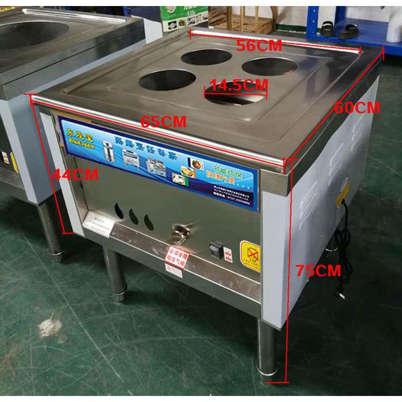 商用多孔豪华蒸包炉炉炉点心多功能炊事设备蒸蒸汽燃气厨房酒楼茶,淘宝优惠券,粉丝福利购,淘宝优惠卷