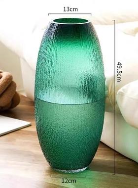 特大号简约轻奢玻璃花瓶水养龙柳富贵竹马醉木客厅卧室落地装饰品