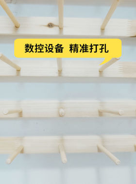 60轴小线架diy皮具皮革圆蜡线缝纫线收纳线架实木线轴可折叠
