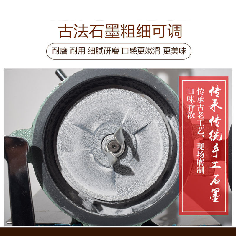 黄豆大米磨浆机商用米浆机肠粉浆现磨豆浆机电动石磨肠粉磨浆机,淘宝优惠券,粉丝福利购,淘宝优惠卷