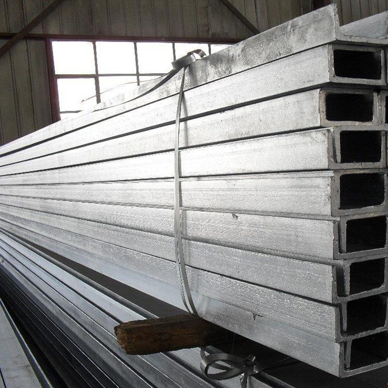 现货供应国强c型钢5#热镀锌槽钢镀锌c型钢钢铁管支架型材,淘宝优惠券,粉丝福利购,淘宝优惠卷