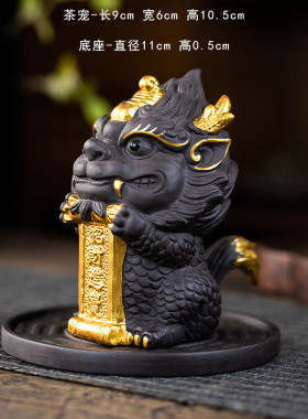 紫砂麒麟茶宠摆件茶道配件神兽火麒麟摆件可养茶桌装饰招财进宝