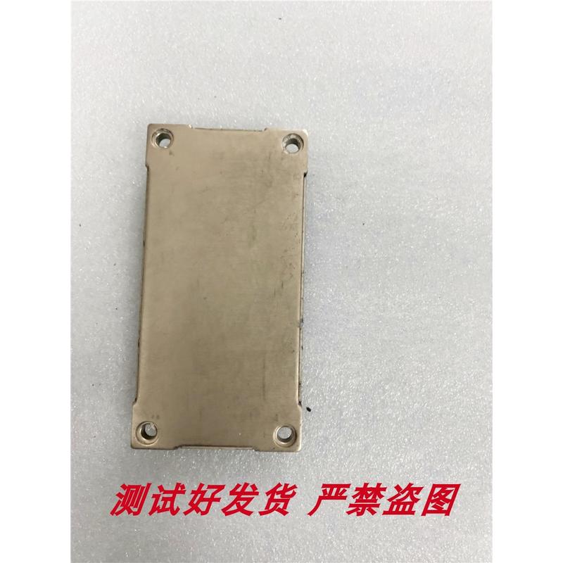 FP75R12KE3 FP75R12KT3 FP50R12KT3七单元IGBT模块 测试好 包上机 - 图1