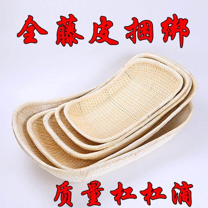 手工柳编笸箩收纳筐柳条筐现捞卤菜卤肉筐藤编元宝筐饼馒头筐簸箕,淘宝优惠券,粉丝福利购,淘宝优惠卷