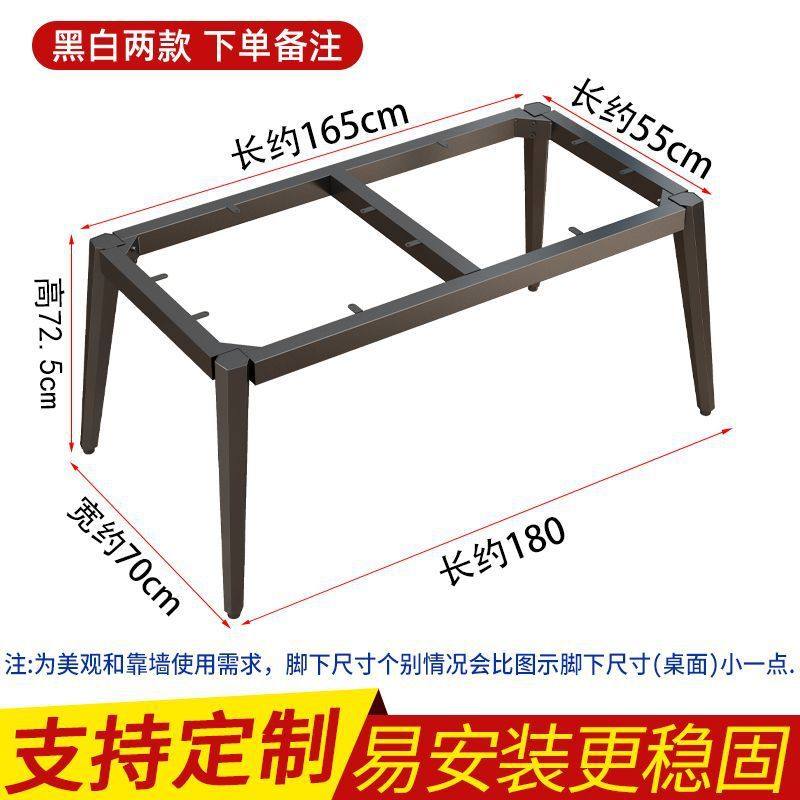 桌腿支架桌架腿金属茶几架底座岩板餐桌铁艺桌腿桌脚桌子腿,淘宝优惠券,粉丝福利购,淘宝优惠卷