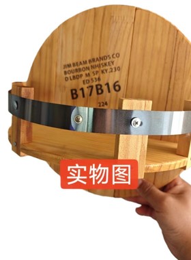 新品酒瓶壁挂式展示酒架悬挂式家庭房间客厅厨房装饰展示支架