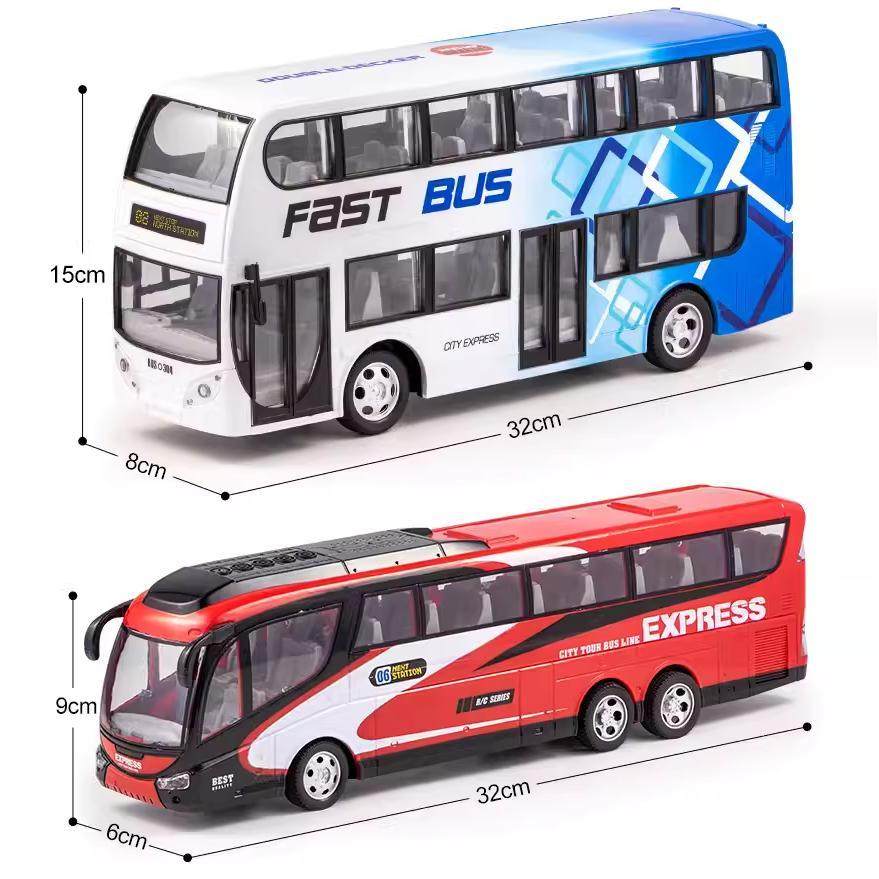 儿童电动遥控观光巴士充电公交公共汽车玩具车男孩大巴车模型车模,淘宝优惠券,粉丝福利购,淘宝优惠卷