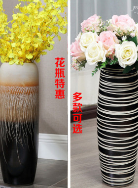 落地瓶现代简约欧式客厅复古摆件水培花器景德镇陶瓷富贵竹插花瓶