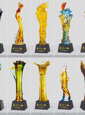 新款琉璃奖杯创意水晶玻璃奖座周年纪念品运动会颁奖奖杯