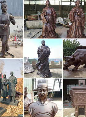 铸铜人物雕塑户外铸铜雕塑民俗雕塑园林公园雕塑古代铸铜雕塑肖像